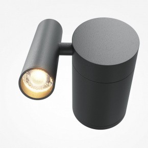 Бра Maytoni Utility MOD433WL-L3B3K1 в Заводоуковске - zavodoukovsk.ok-mebel.com | фото 2