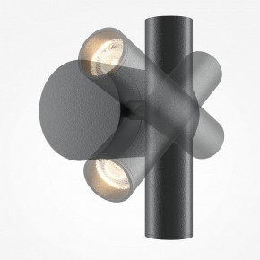 Бра Maytoni Utility MOD433WL-L3B3K1 в Заводоуковске - zavodoukovsk.ok-mebel.com | фото 3