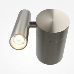 Бра Maytoni Utility MOD433WL-L3N3K1 в Заводоуковске - zavodoukovsk.ok-mebel.com | фото 2