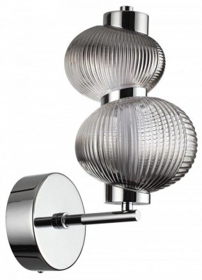 Бра Odeon Light Bruco 5096/8WL в Заводоуковске - zavodoukovsk.ok-mebel.com | фото