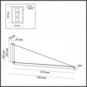 Бра Odeon Light Delta 7023/52WL в Заводоуковске - zavodoukovsk.ok-mebel.com | фото 7