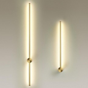 Бра Odeon Light FILLINI 4335/18WGP в Заводоуковске - zavodoukovsk.ok-mebel.com | фото 3