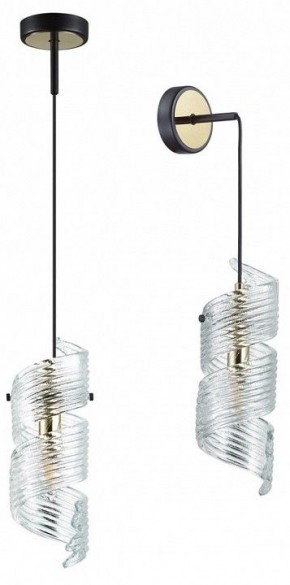 Бра Odeon Light Fusilli 5439/1 в Заводоуковске - zavodoukovsk.ok-mebel.com | фото 2