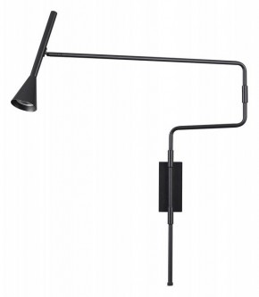 Бра Odeon Light Izzy 7031/1W в Заводоуковске - zavodoukovsk.ok-mebel.com | фото