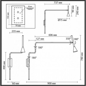 Бра Odeon Light Izzy 7032/1W в Заводоуковске - zavodoukovsk.ok-mebel.com | фото 4