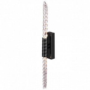 Бра Odeon Light Kolos 5459/5WL в Заводоуковске - zavodoukovsk.ok-mebel.com | фото 2