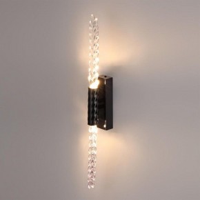 Бра Odeon Light Kolos 5459/5WL в Заводоуковске - zavodoukovsk.ok-mebel.com | фото 3