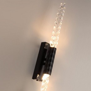 Бра Odeon Light Kolos 5459/5WL в Заводоуковске - zavodoukovsk.ok-mebel.com | фото 6