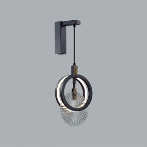 Бра Odeon Light Mercury 5421/17WL в Заводоуковске - zavodoukovsk.ok-mebel.com | фото 3