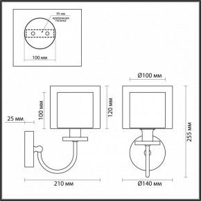 Бра Odeon Light Saga 5088/1W в Заводоуковске - zavodoukovsk.ok-mebel.com | фото 5