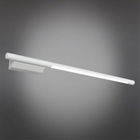 Бра Omnilux Pillo OML-10201-08 в Заводоуковске - zavodoukovsk.ok-mebel.com | фото 2