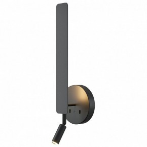 Бра с подсветкой Maytoni Combo MOD214WL-L8B3K1 в Заводоуковске - zavodoukovsk.ok-mebel.com | фото