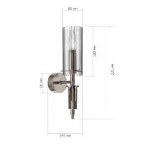 Бра ST-Luce SANTORI SL2005.101.01 в Заводоуковске - zavodoukovsk.ok-mebel.com | фото 3