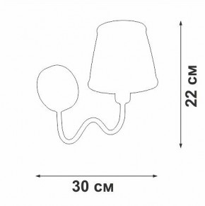 Бра Vitaluce V1848 V1848-8/1A в Заводоуковске - zavodoukovsk.ok-mebel.com | фото 6