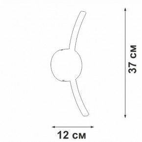 Бра Vitaluce V2870 V2870-1/1A в Заводоуковске - zavodoukovsk.ok-mebel.com | фото 4