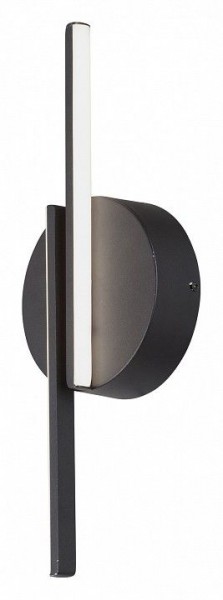 Бра Vitaluce V3041 V3041-1/2A в Заводоуковске - zavodoukovsk.ok-mebel.com | фото