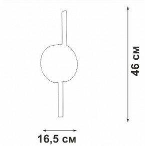 Бра Vitaluce V3041 V3041-1/2A в Заводоуковске - zavodoukovsk.ok-mebel.com | фото 4
