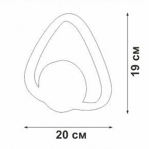 Бра Vitaluce V46100 V46100-1/1A в Заводоуковске - zavodoukovsk.ok-mebel.com | фото 5