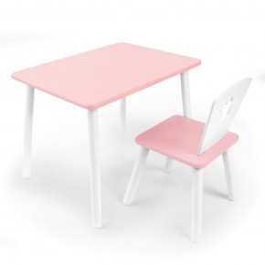 Детский комплект стол и стул «Корона» Rolti Baby (розовый/розовый, массив березы/мдф) в Заводоуковске - zavodoukovsk.ok-mebel.com | фото