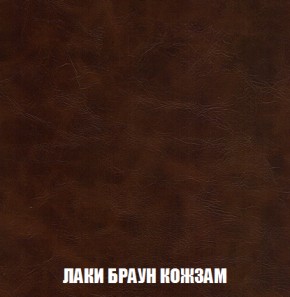 Диван Акварель 2 (ткань до 300) в Заводоуковске - zavodoukovsk.ok-mebel.com | фото 25