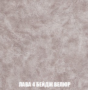 Диван Акварель 2 (ткань до 300) в Заводоуковске - zavodoukovsk.ok-mebel.com | фото 28