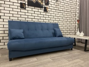 Диван Арбат МД в Заводоуковске - zavodoukovsk.ok-mebel.com | фото 1