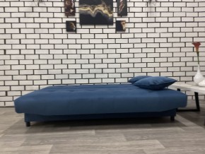 Диван Арбат МД в Заводоуковске - zavodoukovsk.ok-mebel.com | фото 3