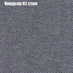 Диван Бинго 3 (ткань до 300) в Заводоуковске - zavodoukovsk.ok-mebel.com | фото 10