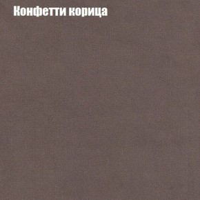 Диван Бинго 4 (ткань до 300) в Заводоуковске - zavodoukovsk.ok-mebel.com | фото 25