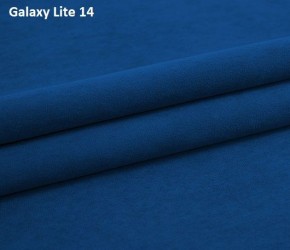 Диван Элита-3 (ПЗ) с оттоманкой в Заводоуковске - zavodoukovsk.ok-mebel.com | фото 11