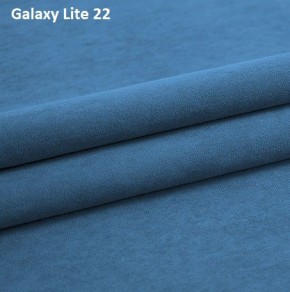 Диван Элита-3 (ПЗ) с оттоманкой в Заводоуковске - zavodoukovsk.ok-mebel.com | фото 13
