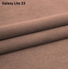 Диван Элита-3 (ПЗ) с оттоманкой в Заводоуковске - zavodoukovsk.ok-mebel.com | фото 14