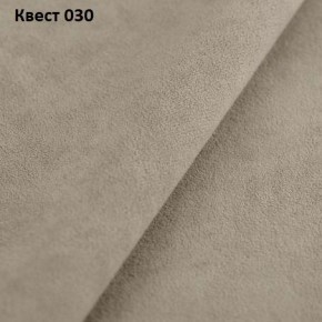 Диван Элита-3 (ПЗ) с оттоманкой в Заводоуковске - zavodoukovsk.ok-mebel.com | фото 23