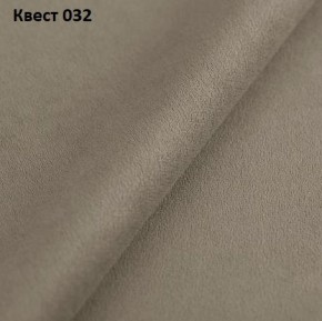 Диван Элита-3 (ПЗ) с оттоманкой в Заводоуковске - zavodoukovsk.ok-mebel.com | фото 24