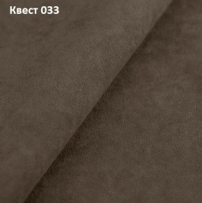 Диван Элита-3 (ПЗ) с оттоманкой в Заводоуковске - zavodoukovsk.ok-mebel.com | фото 25