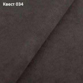 Диван Элита-3 (ПЗ) с оттоманкой в Заводоуковске - zavodoukovsk.ok-mebel.com | фото 26