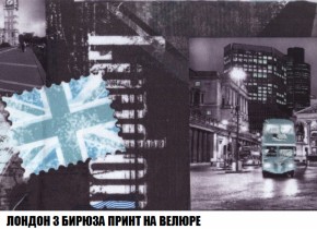 Диван Европа 1 (НПБ) ткань до 300 в Заводоуковске - zavodoukovsk.ok-mebel.com | фото 39