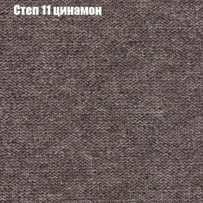 Диван Европа 1 (ППУ) ткань до 300 в Заводоуковске - zavodoukovsk.ok-mebel.com | фото 16