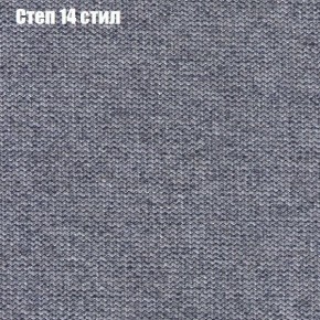 Диван Европа 1 (ППУ) ткань до 300 в Заводоуковске - zavodoukovsk.ok-mebel.com | фото 18