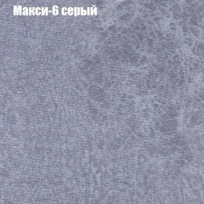 Диван Европа 1 (ППУ) ткань до 300 в Заводоуковске - zavodoukovsk.ok-mebel.com | фото 3