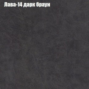 Диван Европа 1 (ППУ) ткань до 300 в Заводоуковске - zavodoukovsk.ok-mebel.com | фото 63