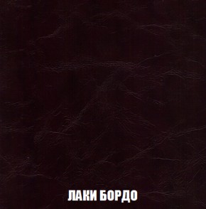 Диван Европа 2 (НПБ) ткань до 300 в Заводоуковске - zavodoukovsk.ok-mebel.com | фото 24