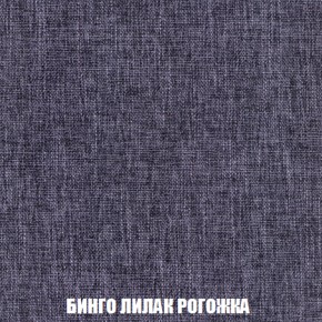 Диван Европа 2 (НПБ) ткань до 300 в Заводоуковске - zavodoukovsk.ok-mebel.com | фото 58