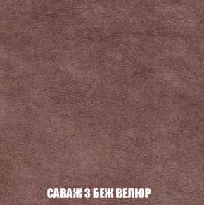 Диван Европа 2 (НПБ) ткань до 300 в Заводоуковске - zavodoukovsk.ok-mebel.com | фото 69