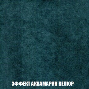 Диван Европа 2 (НПБ) ткань до 300 в Заводоуковске - zavodoukovsk.ok-mebel.com | фото 71