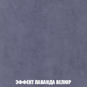 Диван Европа 2 (НПБ) ткань до 300 в Заводоуковске - zavodoukovsk.ok-mebel.com | фото 79