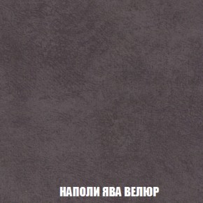 Диван Голливуд (ткань до 300) НПБ в Заводоуковске - zavodoukovsk.ok-mebel.com | фото 33