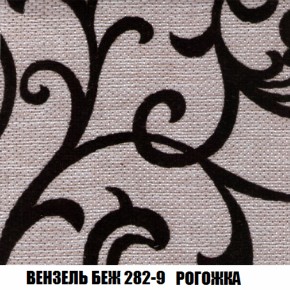 Диван Голливуд (ткань до 300) НПБ в Заводоуковске - zavodoukovsk.ok-mebel.com | фото 52