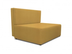 Диван Капитошка Dream Yellow в Заводоуковске - zavodoukovsk.ok-mebel.com | фото 2