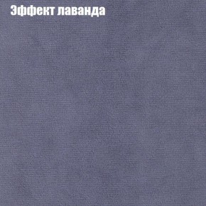 Диван Комбо 2 (ткань до 300) в Заводоуковске - zavodoukovsk.ok-mebel.com | фото 63